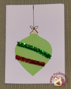 Karácsonyfa-díszes üdvözlőkártya