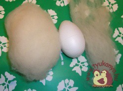 Gyapjúval bevont tojás